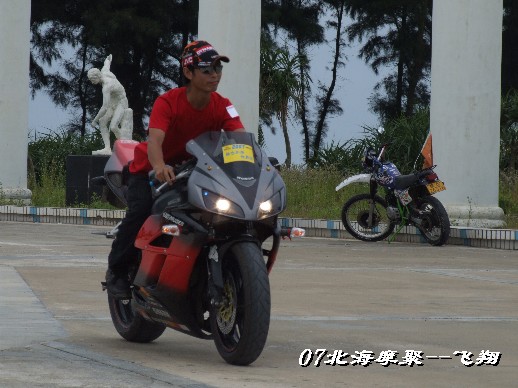 [贴图] 又来几张极丑改装图片......勿笑好吗!