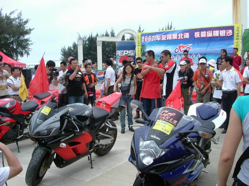 [贴图] 又来几张极丑改装图片......勿笑好吗!