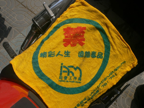 黄金周,游德庆,做"水鱼"!