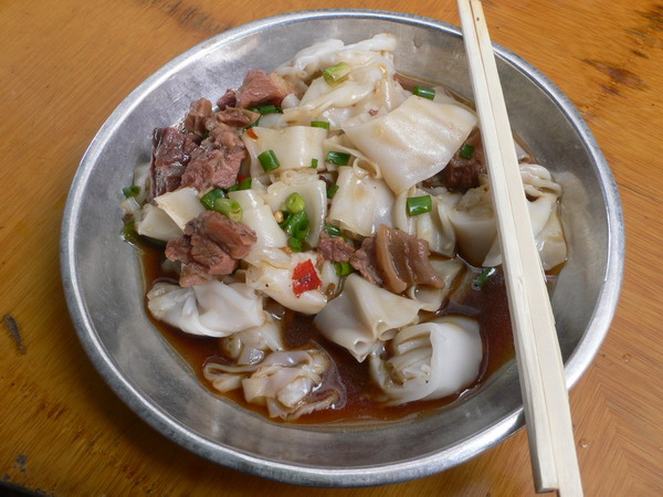 黄金周,游德庆,做"水鱼"!