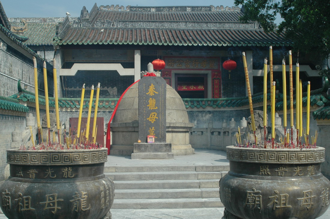 五一德庆续集——悦城龙母祖庙图片