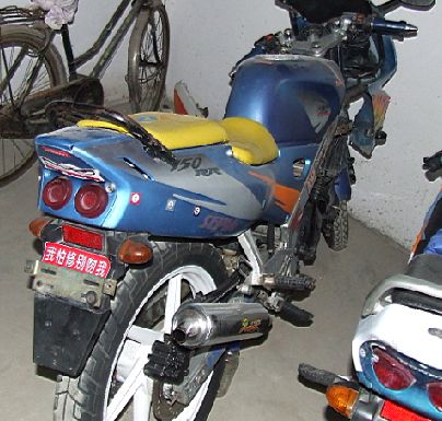 [推荐]ＮＳＲ１５０仔，换车．．越野或ＣＢＲ