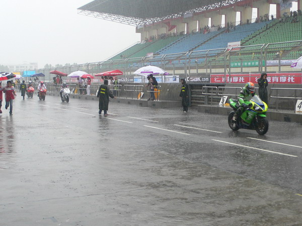 [原创]    滂沱大雨-------CSBK