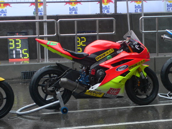 [原创]    滂沱大雨-------CSBK