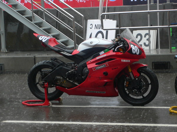 [原创]    滂沱大雨-------CSBK