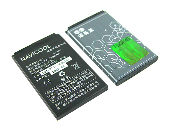 [转帖]近期关注的小东西“蓝牙GPS新坐标 NAVICOOL NBT-007“