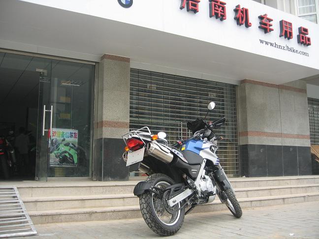安徽周边70800出售07年BMW-F650GS-DAKAR版