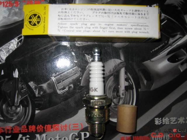 100%日本原装进口NGK火花塞(两冲程车专用)