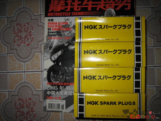 100%日本原装进口NGK火花塞(两冲程车专用)
