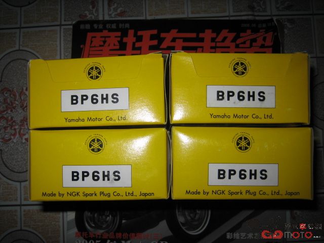 100%日本原装进口NGK火花塞(两冲程车专用)