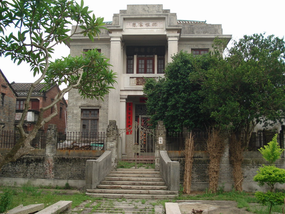 砚洲行