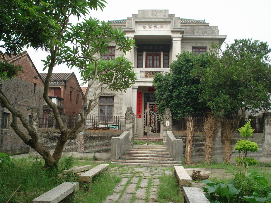 砚洲行
