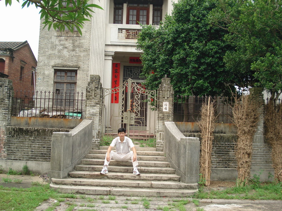 砚洲行