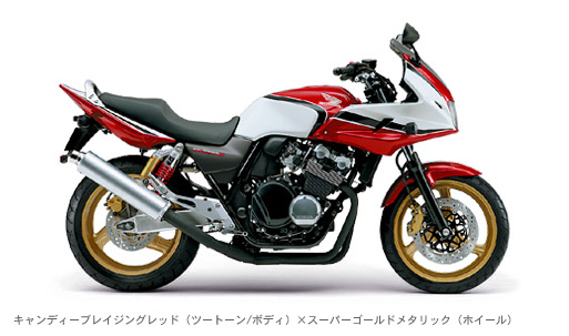 安徽周边34800元出售06年CB400SB