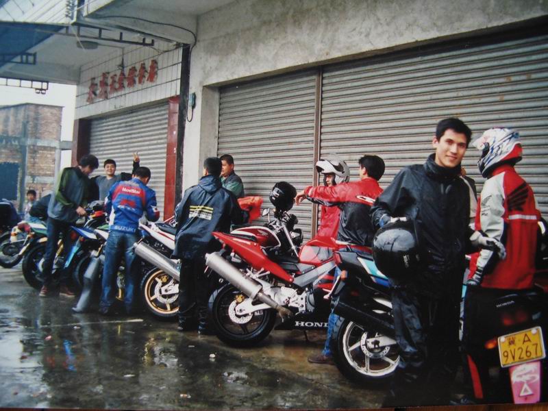 [贴图]南昆山云雾之约