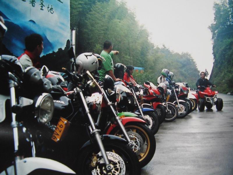 [贴图]南昆山云雾之约