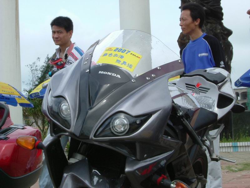 [贴图]VFR30改后.............