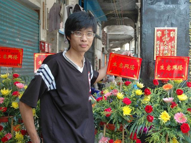 今天零神机车开张咯~~~~~