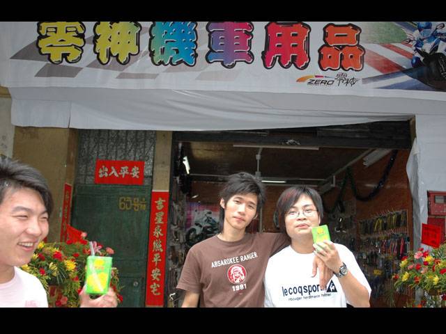 今天零神机车开张咯~~~~~