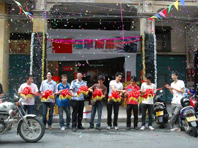 今天零神机车开张咯~~~~~