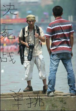 发几张摄友拍的PP