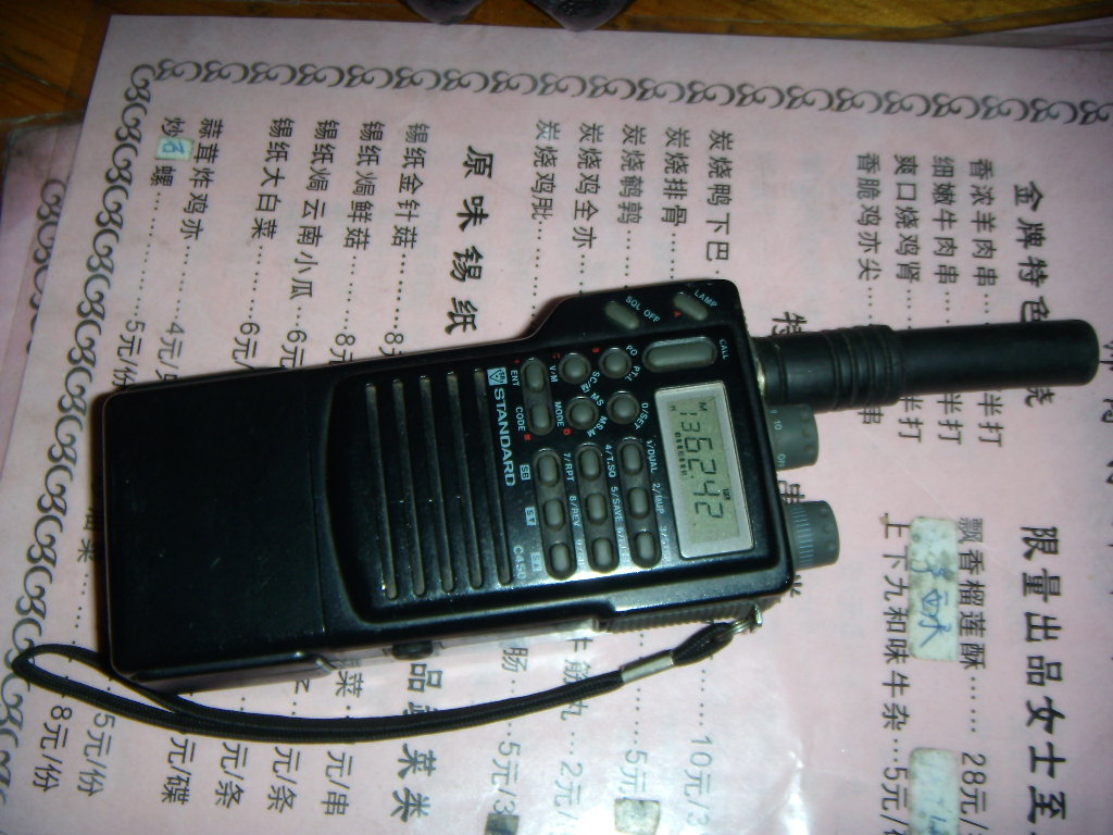 顺德容桂摩友机车社 摩托坊年会前 端午节小聚