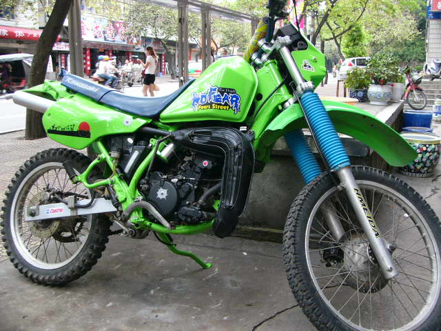 福建龙岩5000 出台KMX200