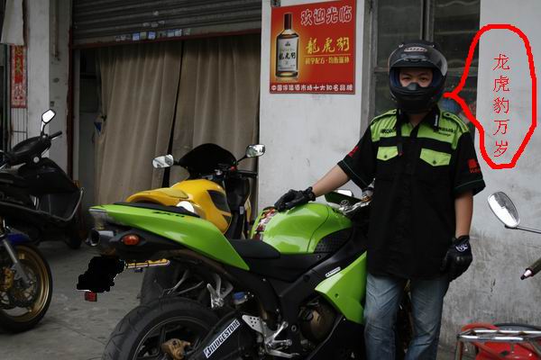 小游一下！