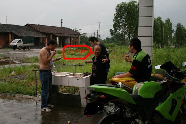 小游一下！