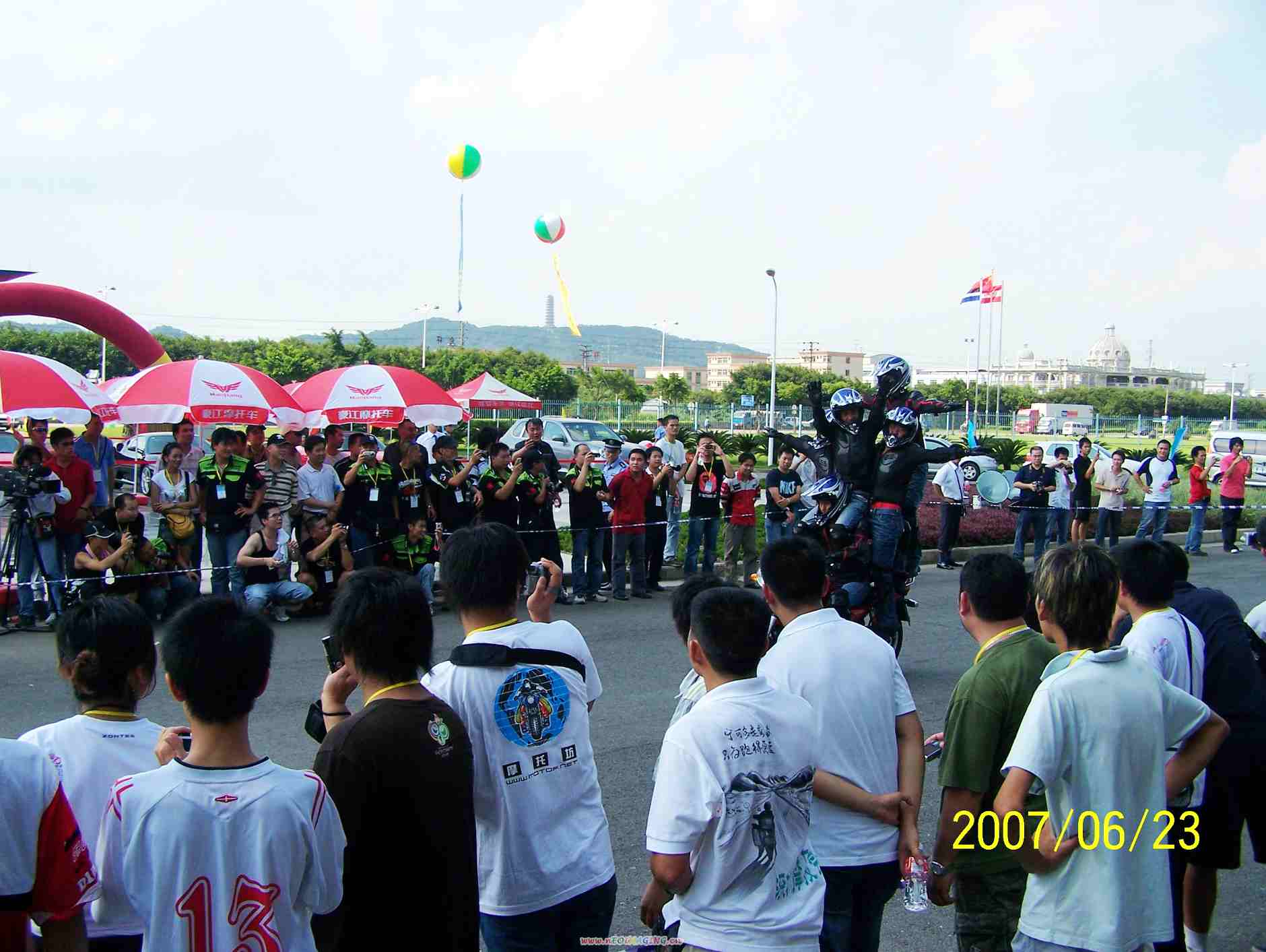 年会现场最新报道!!!!