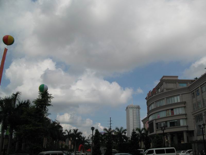 [原创]江门摩托坊年会之旅途快板