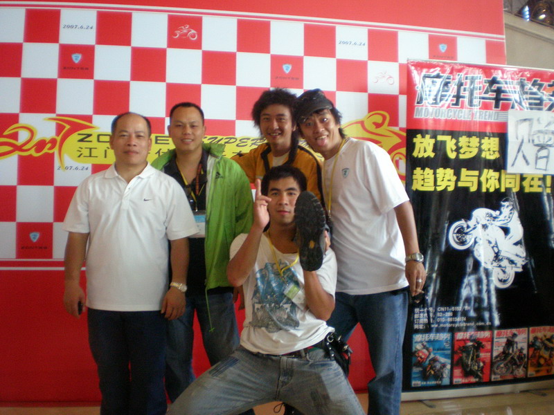 年会的PP！