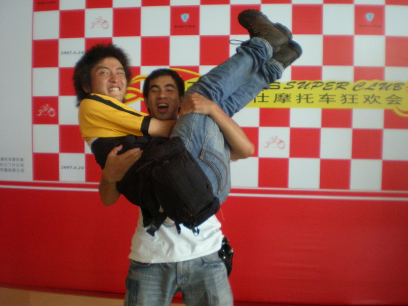 年会的PP！