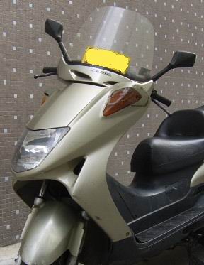 出售 阳江 6800元本田Foresight 250  有牌有证