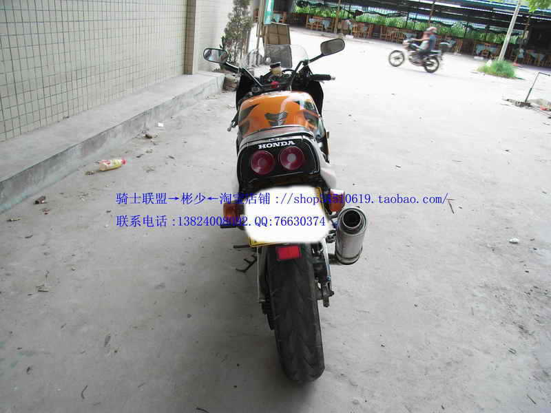 广东省台山市9500卖CBR22;有广东真牌