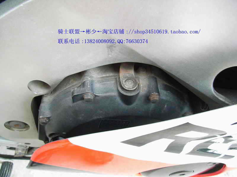 广东省台山市9500卖CBR22;有广东真牌