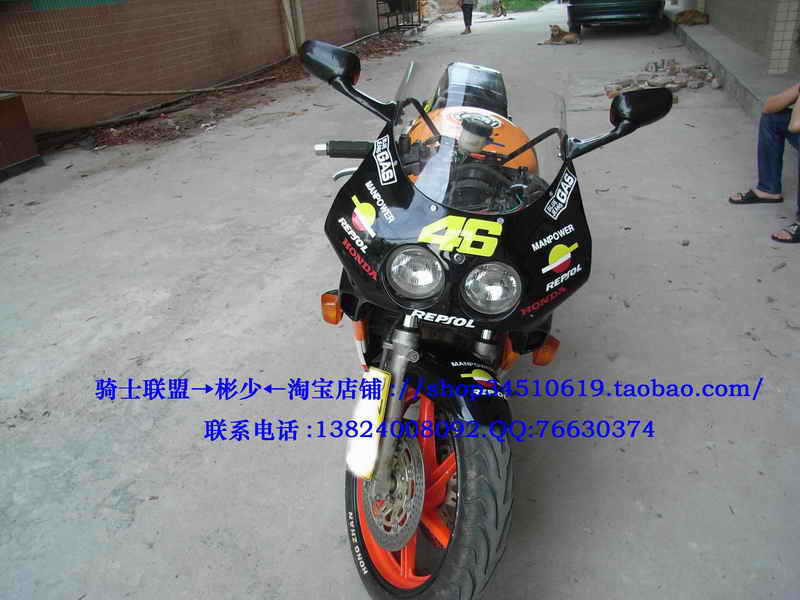 广东省台山市9500卖CBR22;有广东真牌