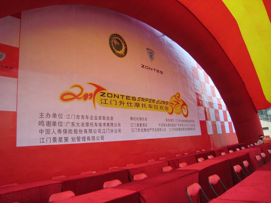 这里没有我们佛山禅城区的车友帖图吗