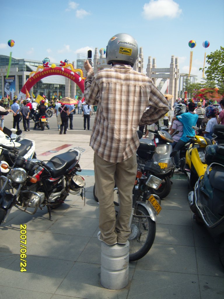 cHjPN0ON.jpg