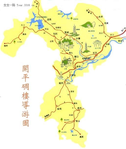 广东江门开平------>碉楼与村落成功申报世界文化遗产