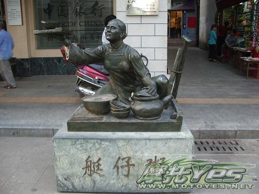 五一四会－桂林龙圣的pp来了。（数学老师表达不好。）