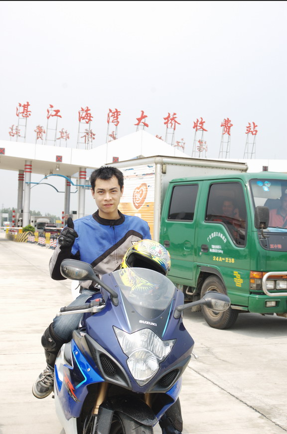 摩友相聚北海