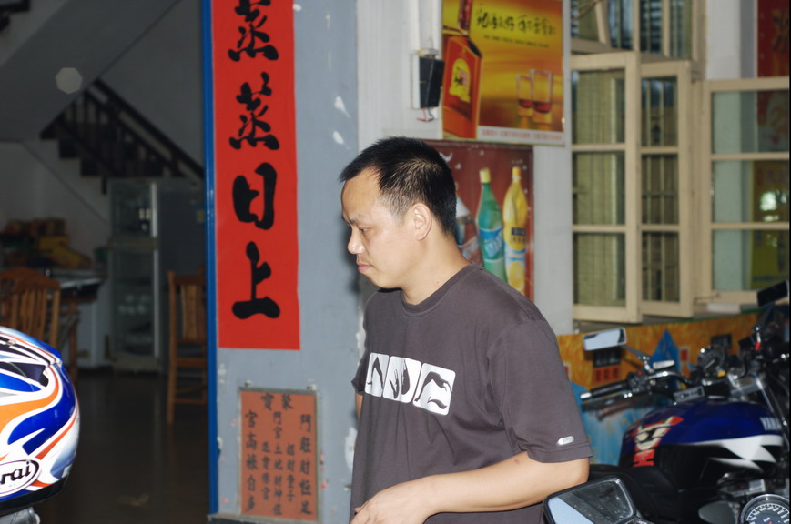 摩友相聚北海