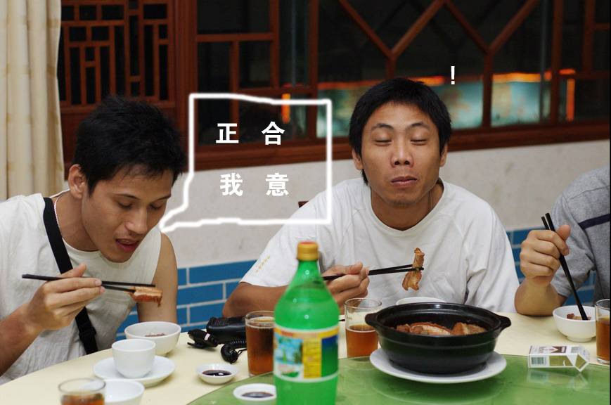 摩友相聚北海