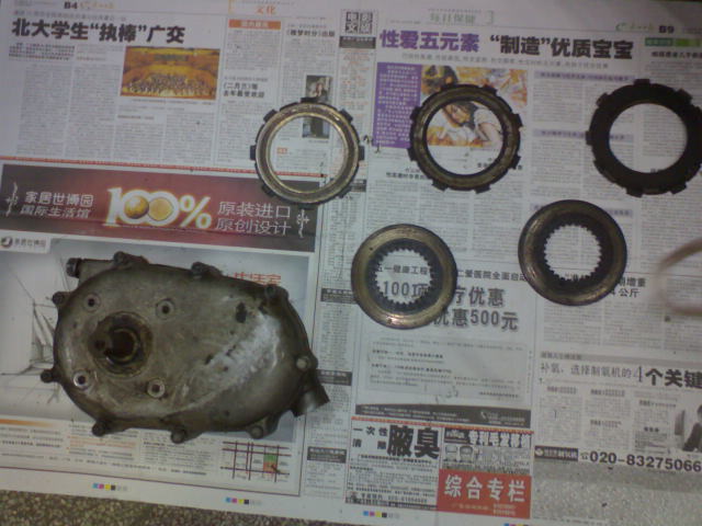 广东开平卖卡丁车一部1000元 "狗公车"一台2800元最好换车两台换一台精神CB400或者22