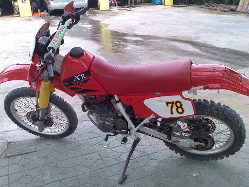 [原创]湛江4800急出售本田XR250爬鸡!!!