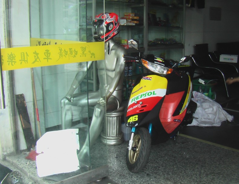 湖南郴州一万四出售97CB400..另外还有几台小绵羊