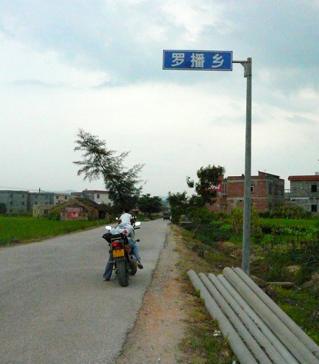 阿莫广西游记~~~~
