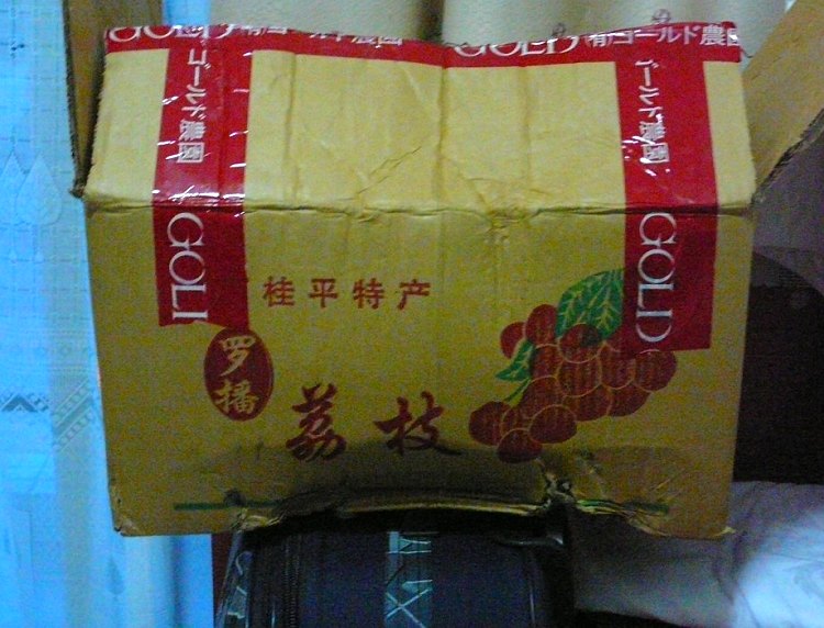 阿莫广西游记~~~~