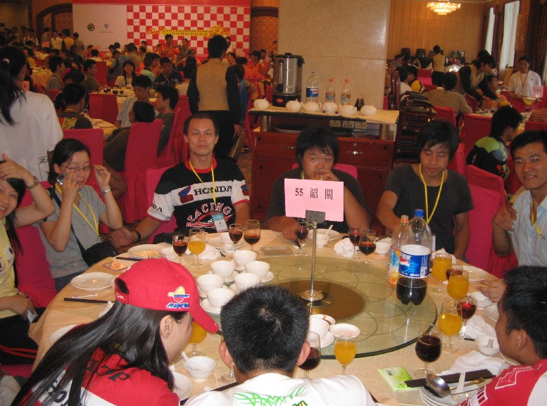 星仔的年会乱照